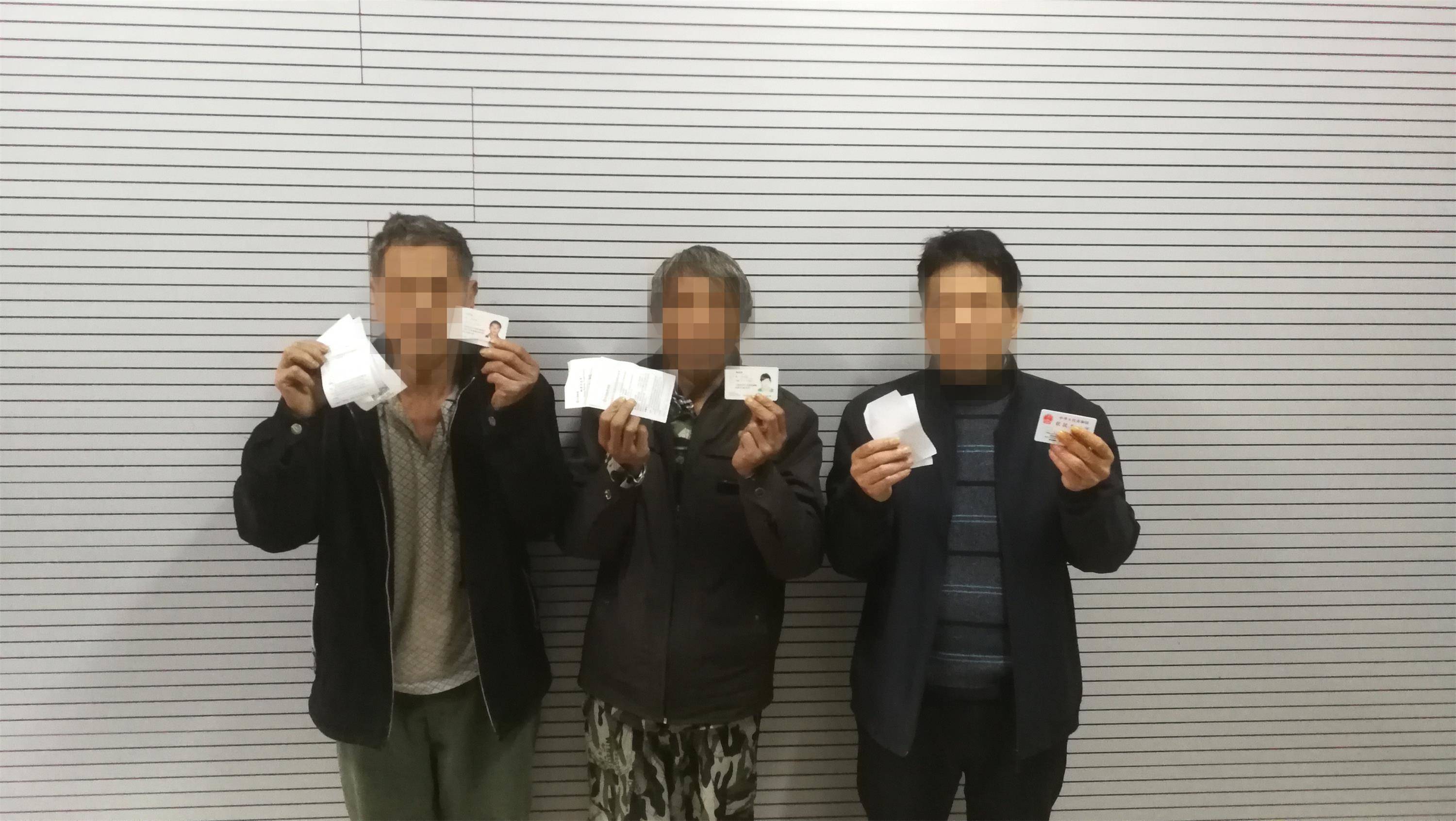 猎鹰行动整治,猎鹰行动公安部