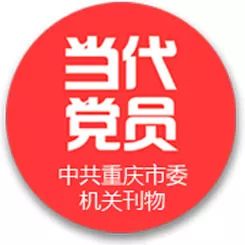 从政府工作报告看数字化,政府报告的民生热点