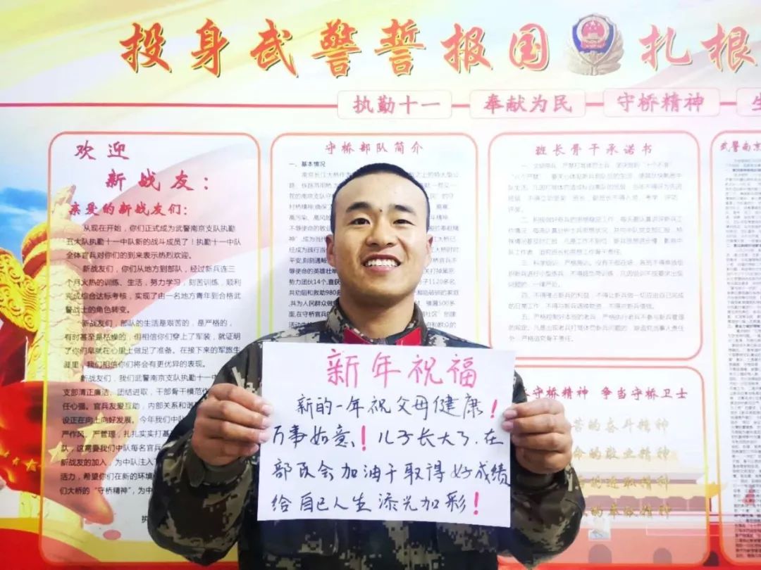 再见2019迎接2020愿一切都美好,再见2019初见2020