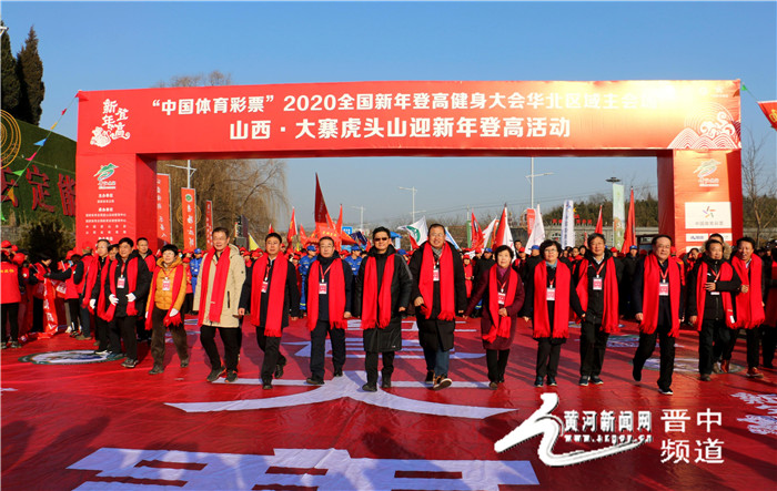 昔阳虎头山和梯田,昔阳大寨的虎头山