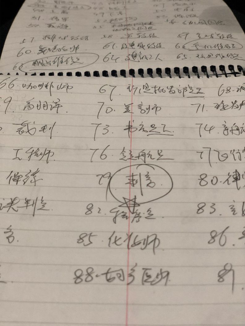 孩子沉迷游戏家长如何管沉迷游戏,孩子玩游戏怎样巧妙防沉迷