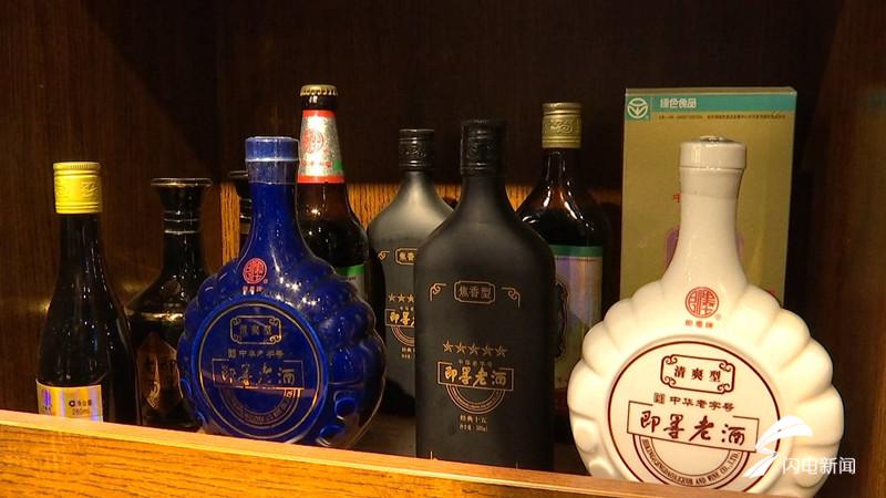 即墨正宗老酒厂的老酒,老字号即墨牌老酒价格