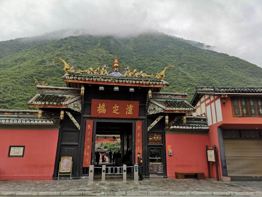 泸定昨天发生的事,泸定桥历史事件简介