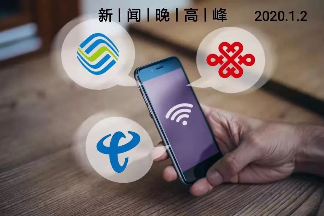 常程加入中国男足了吗,李铁国家队主教练来西安