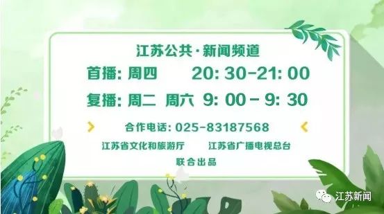 哪种泥比黄金还贵,哪种泥比黄金贵