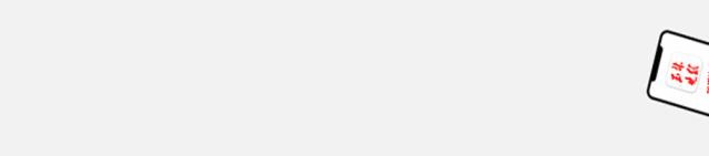 大量假冒卫生巾,假冒卫生巾案例