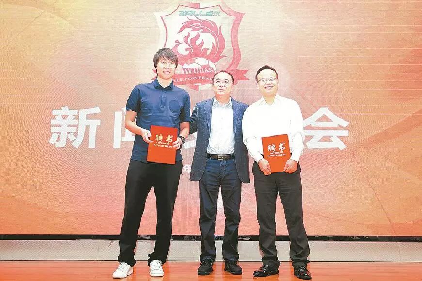 李铁国足主帅官宣卓尔选帅工作,中国足协官宣李铁任主教练