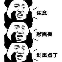 别不信,这些*品毒**你可能认不出来!