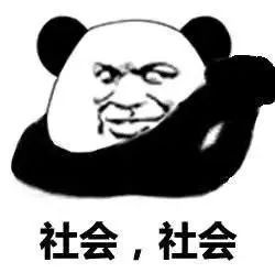 赵文卓子女学费,赵文卓女儿上最贵的学校