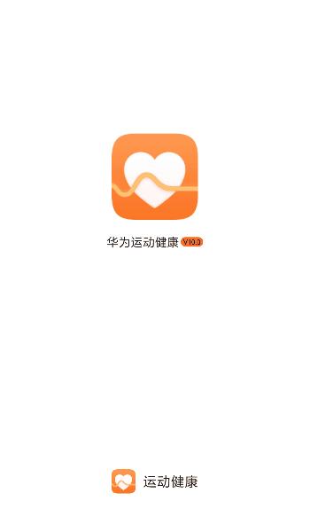 华为手环4pro心率监测技术,华为手环4pro心率监测