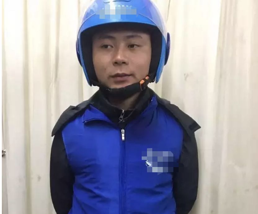 外卖小哥打电话报警怎么处理,外卖小哥接到报警订单