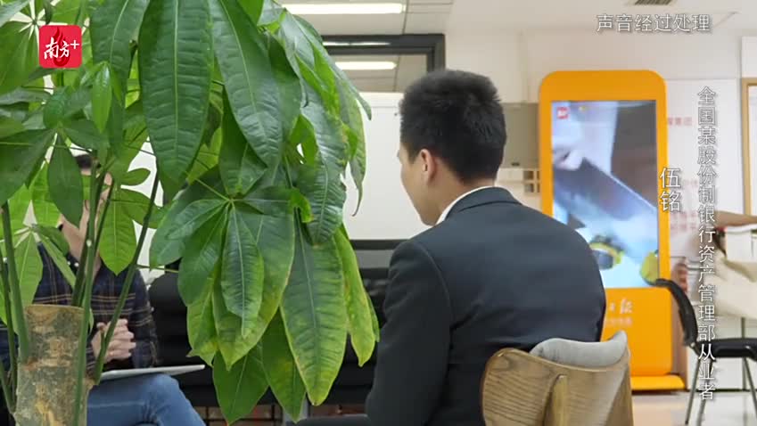 起底“反催收”江湖：涉事公司没有牌照涉嫌属非法经营