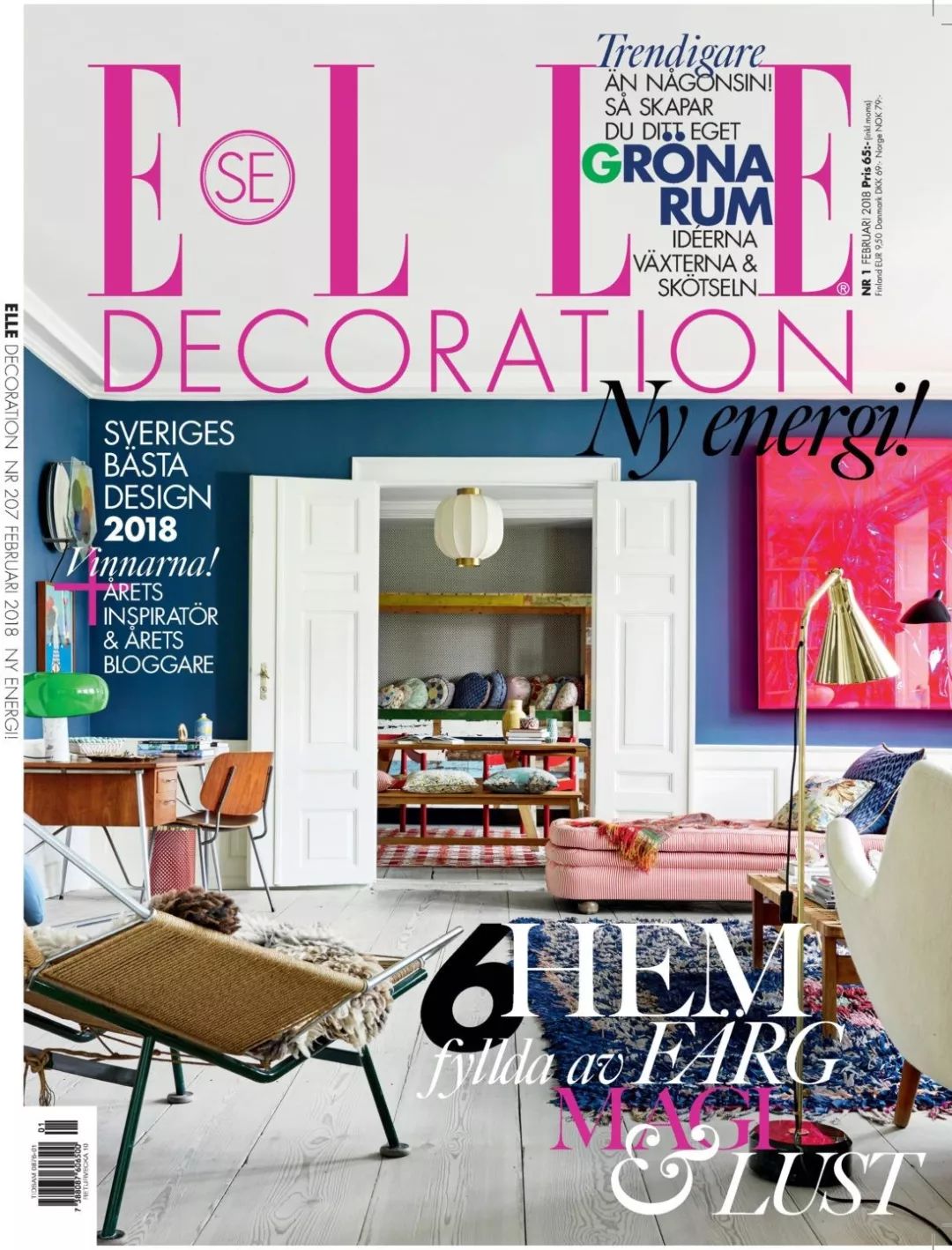 除了酒店和爱彼迎,丹麦还有TheApartment