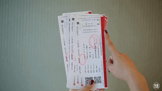 2018吃货福袋第三弹,吃货福袋