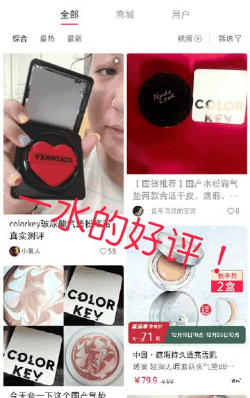 卡粉起皮用面霜还是乳液,卡粉起皮救星底妆难题解决