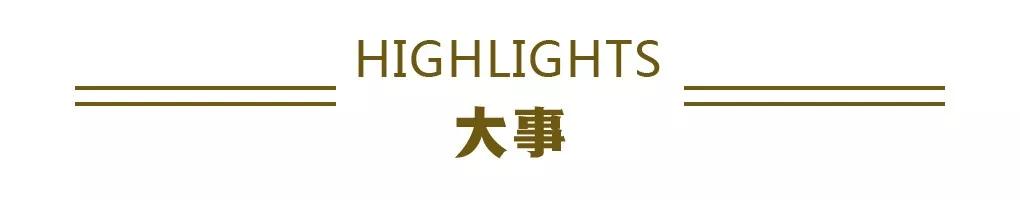 我国制造业pmi回暖,国务院发文确保就业形势总体稳定