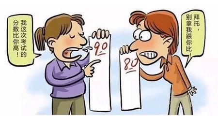 怎么克服内心恐惧症和自卑心理,自卑心理该怎么样改善