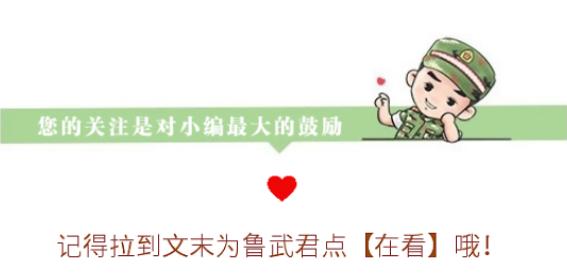 部队三互主题活动,丰富多彩的活动凝聚兵心