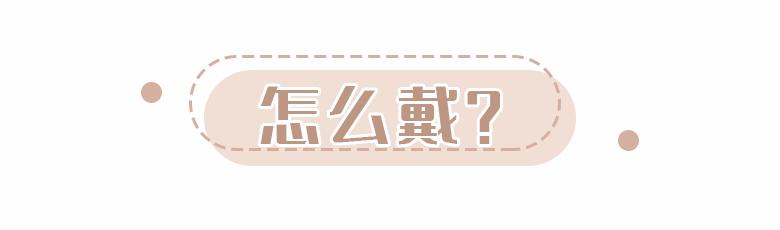 今冬尝试3款时髦帽子,今年最流行的时髦帽子