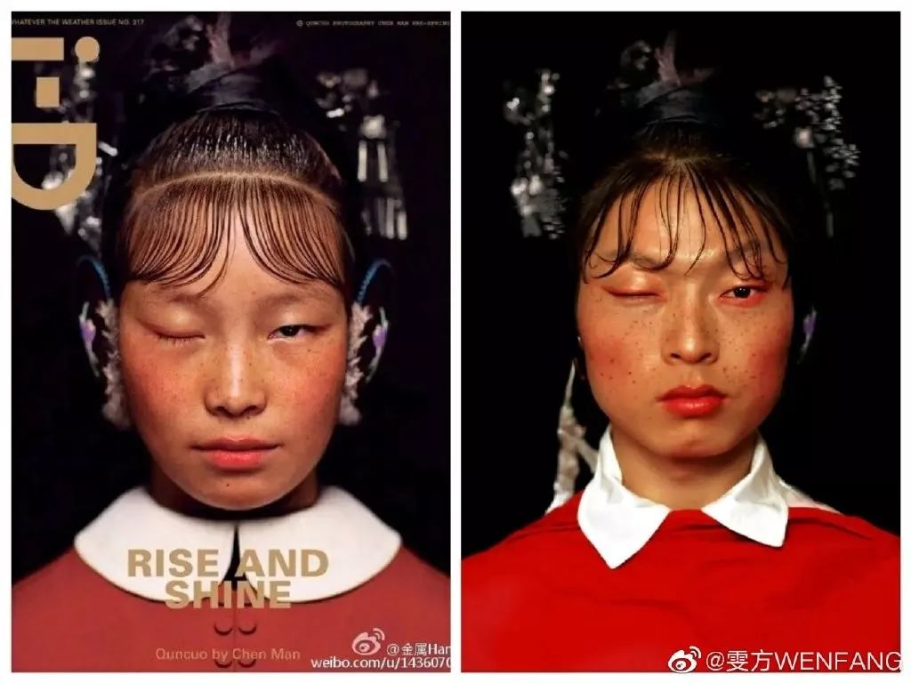 西安农村小伙模仿刘雯走红,农村小伙走秀走红