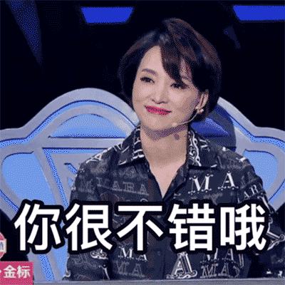 赵丽颖王一博录节目蓝色吊带上衣,赵丽颖王一博快本对视说话