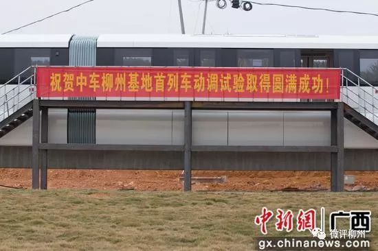 柳州获得全国文明城市没有,柳州市近年获得的荣誉称号