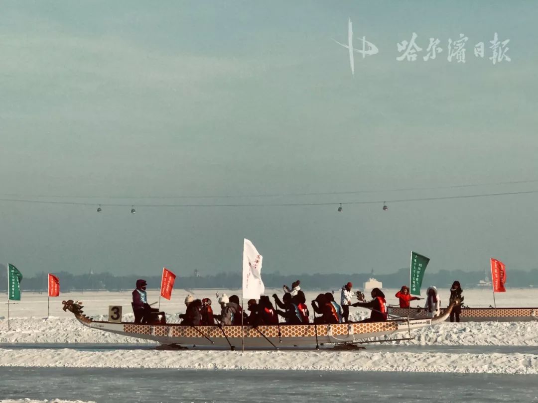 冰雪大世界哈尔滨人优惠,哈尔滨人优惠的冰雪公园