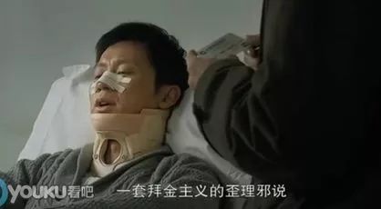 石小猛北京爱情故事成功了吗,佟丽娅石小猛北京爱情故事