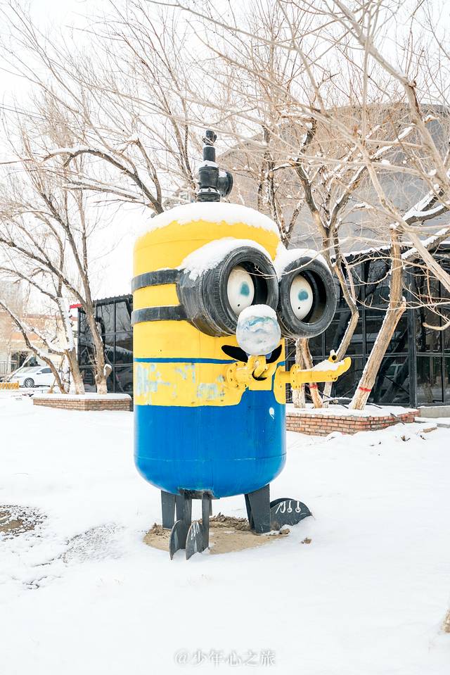 冬季游玩克拉玛依,克拉玛依冬日游