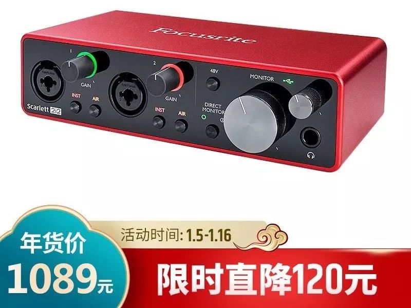 音平商城资讯,音平商城什么时间买划算