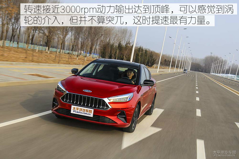 20年江淮嘉悦a5测评,江淮嘉悦a5献礼版实车