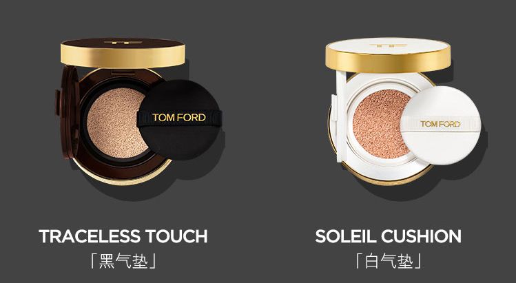 包越买越小，能放下哪个气垫？