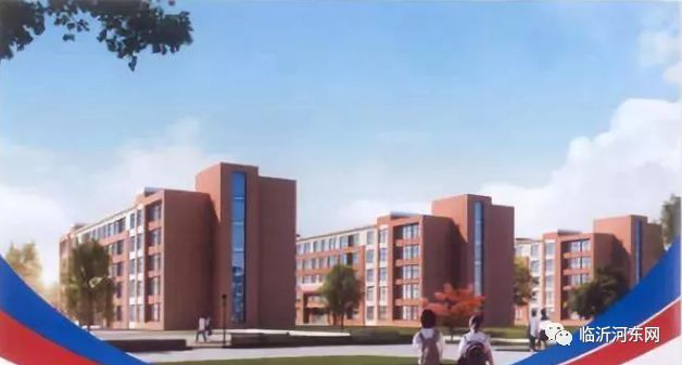 片区改造、整村*迁拆**，临沂这个区要有大变化