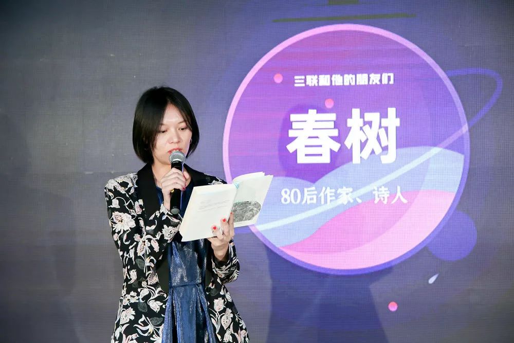 三联韬奋书店24小时,三联韬奋书店完整版