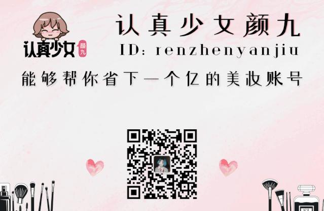 女生最有气质的穿法,女孩子最酷的穿搭