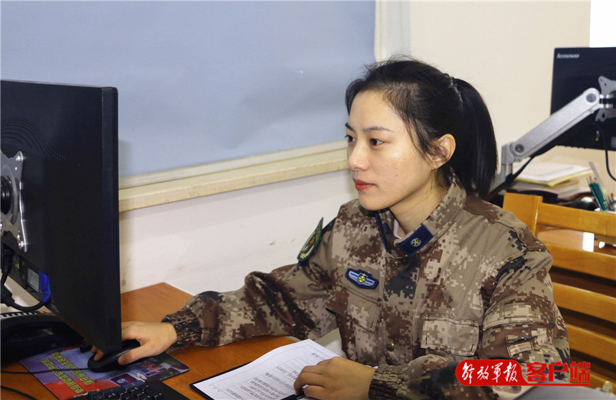 大学累还是军营累?文职人员徐清:不快乐才是最累的