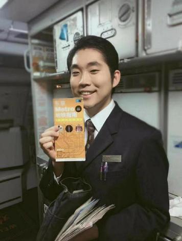 他们服务了成千上万的旅客：1364名境外雇员助力东航发展63年