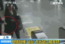 小偷的年终总结转给大家看看,小偷的年终总结图片