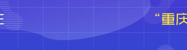 科普|教你来“敷”！各类外用中成药的正确用法都在这儿