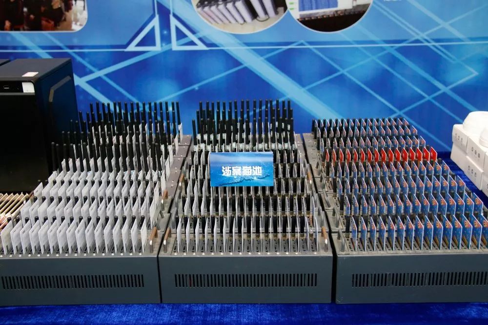 广东警方破获全国最大非法制售针孔摄像头案！“净网2019”专项行动战果丰硕！