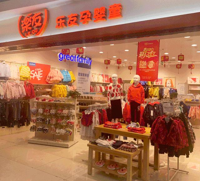 母婴店暴利新产品,母婴暴利吗