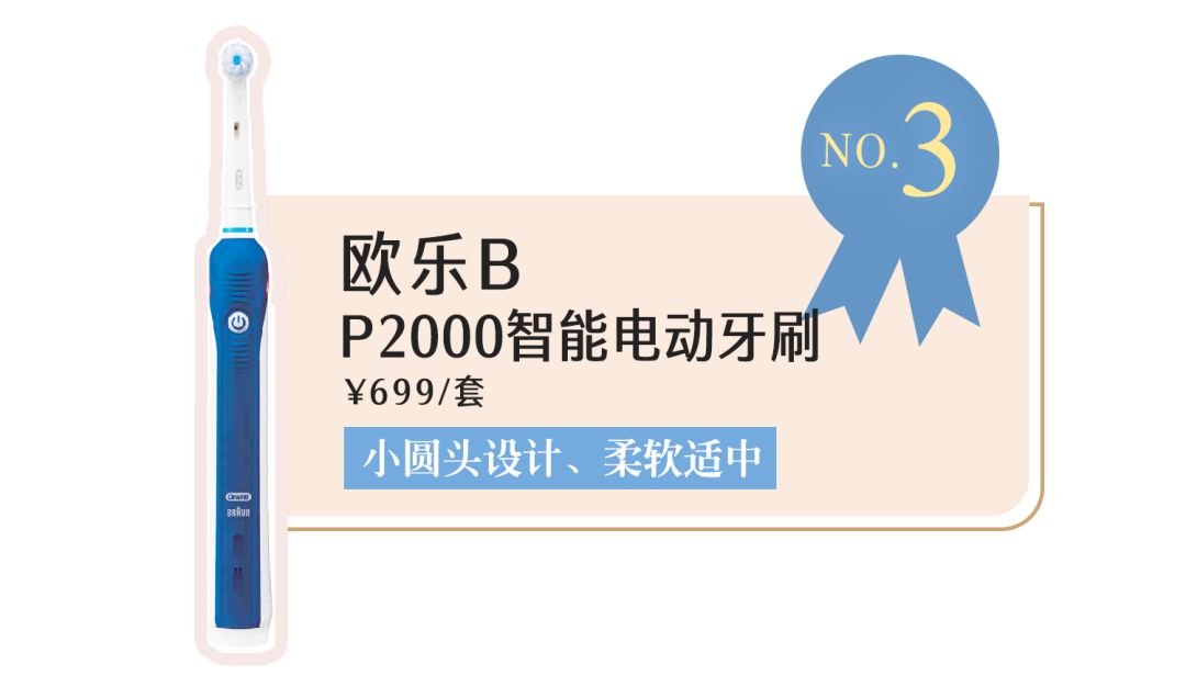 年度最爱水乳一万年回购,年度最爱护肤无限回购