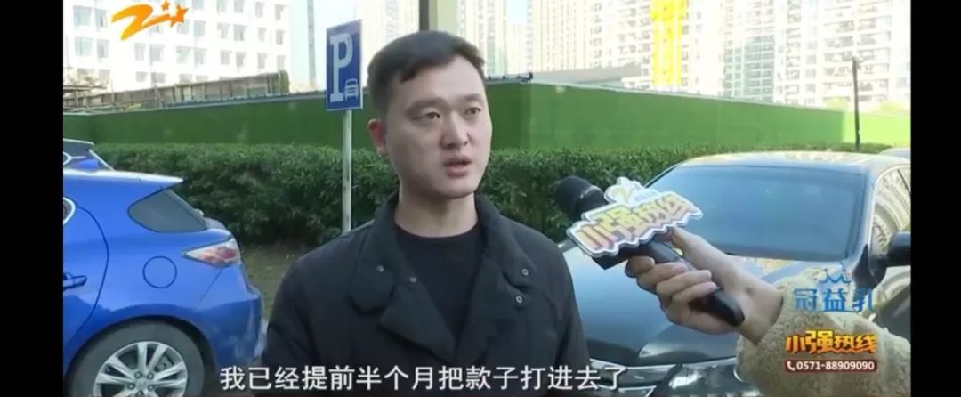 买车交押金被套路,买车套路贷怎么回事