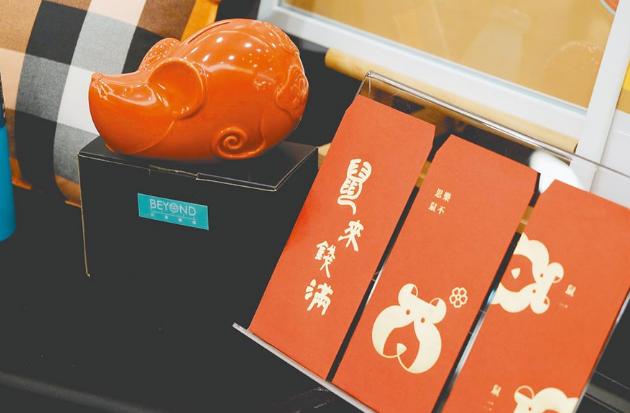 台湾各大百货迎新春出新招扭蛋福袋包好运