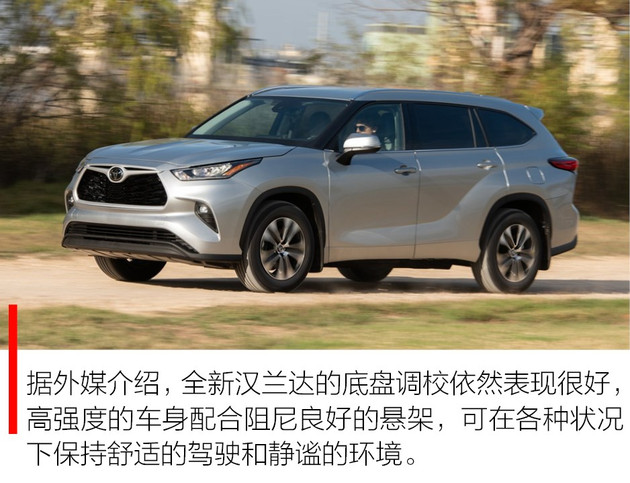 值得花大价钱换车吗,这一代的汉兰达值得买吗