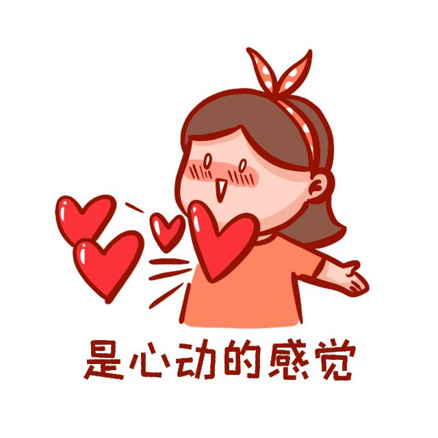 「温泉盛宴狂欢开启」只需28.1元!金水湾金水湾超大浴场两万平(单人洗浴+游泳),游玩旅行的快乐,内含洗浴,游泳,汗蒸,大屏观影