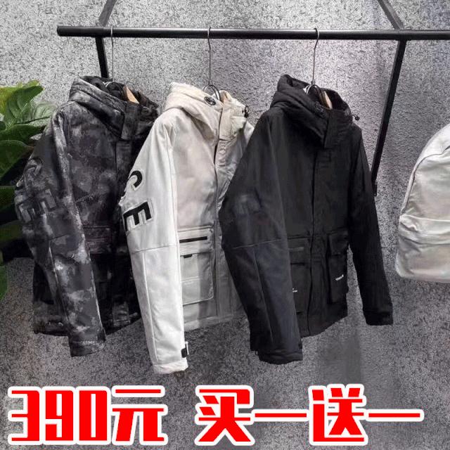 羽绒服装清仓,爆款羽绒服全场1元起