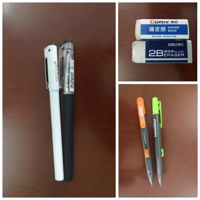 小学生期末考试要答题卡要拿什么,小学答题卡要注意什么