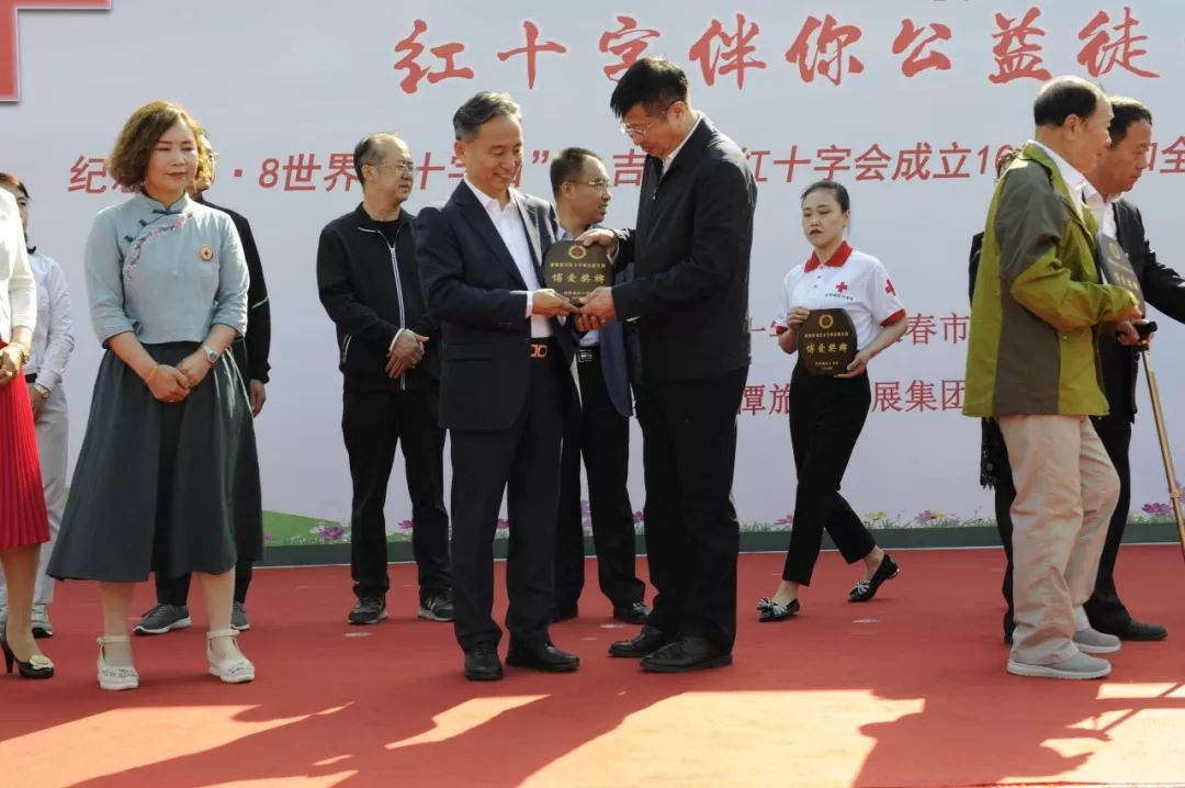 易视顿倡导：建立长春市青少年近视防控基地