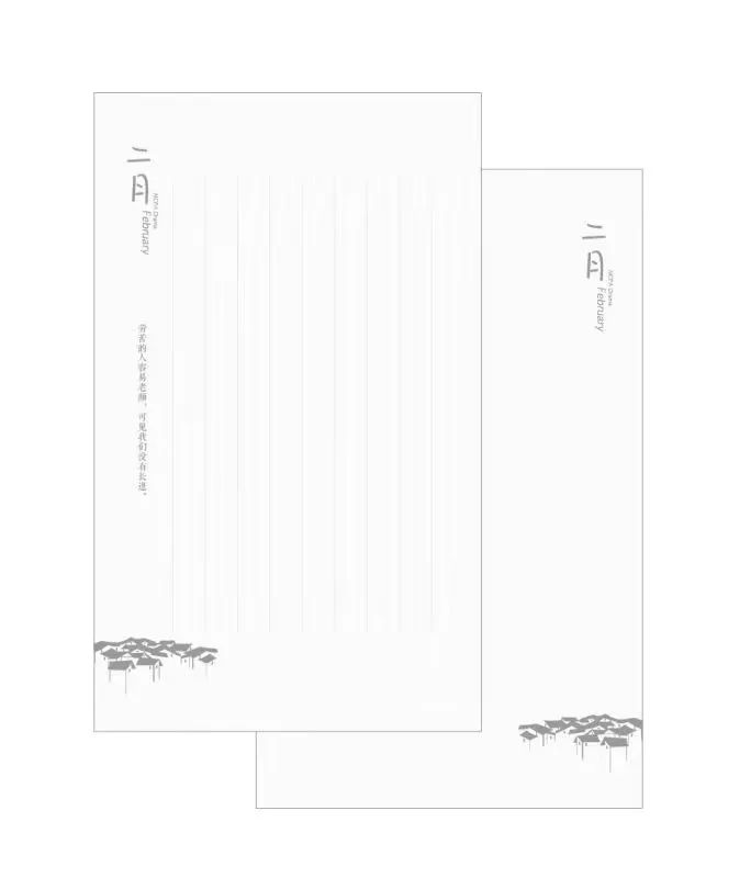 纸短情长的情意,感人肺腑的民国爱情